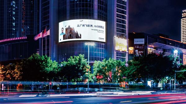 云南户外led显示屏