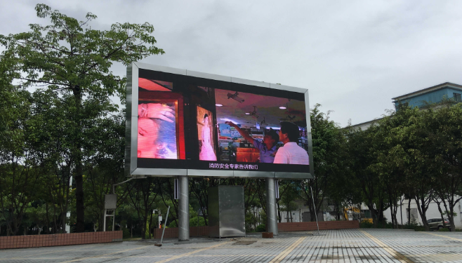 户外全彩led显示屏
